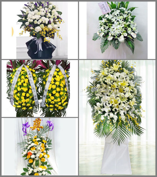 贵州毕节市织金县板桥镇白事花篮预定
